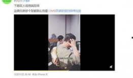 李帅帅最新爆料视频播放,幕后真相大曝光！