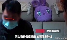 新人爆料超惨踩雷视频,新人惨遭踩雷，视频曝光行业黑幕！