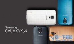 三星新品w24爆料视频,颠覆视觉体验，未来科技前瞻预告