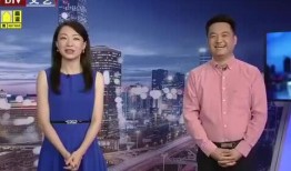 平湖秋月爆料最新消息视频,揭秘视频背后的惊人真相