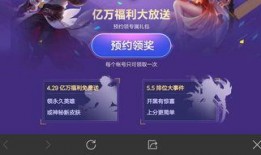 皮肤效果爆料视频软件,最新爆料视频软件深度解析