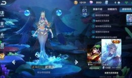 王者之证新皮肤爆料最新,神秘力量觉醒，荣耀之战一触即发！