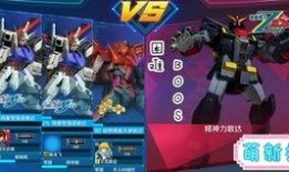 敢达争锋最新爆料,全新爆料揭示神秘势力崛起，战局风云再起！