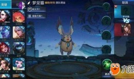 王者十月最新爆料英雄,神秘力量觉醒，战局风云再起