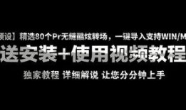八卦爆料文案高级视频,八卦爆料文案背后的高级视频制作秘籍