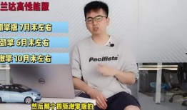 蛋仔最新爆料新闻视频在线观看,揭秘新闻视频背后的真相与内幕